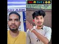 Naukar ki deewani 2 🤣😂🤣#funnyvideo #funny #shorts