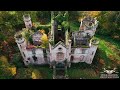 CAMBUSNETHAN PRIORY