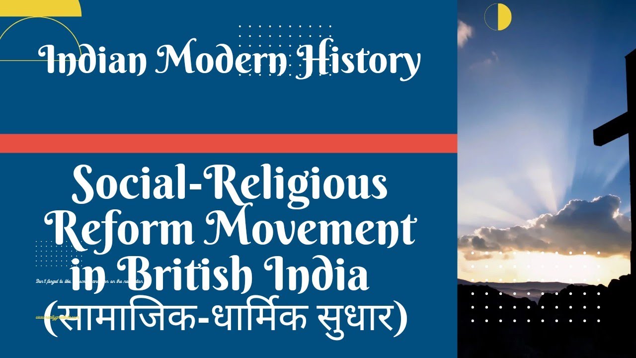 Social-Religious Reform Movement in British India 