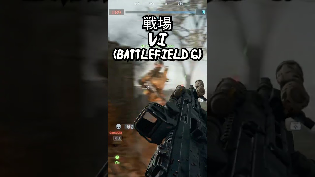 If Battlefield 6 has an anime intro #battlefield6 #bf6 #bf6beta #shorts