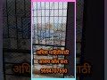 2BHK FOR SALE|CAR PARKING|SECTOR 21 KAMOTHE NAVI MUMBAI|PRICE 1.05Cr NEGOTIABLE