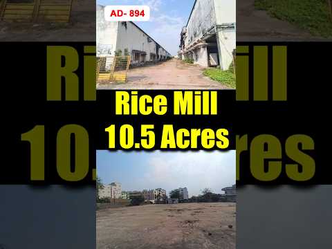 #ricemill For Sale In #enikepadu #short | Vijayawada Bank Auctions