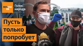 Беларусы ответили на угрозы Лукашенко стрелять / Видеоотчет с улиц