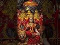 Jay Jay Man Durga Puja 🙏 subscribe kar dijiye subscribe 🥰