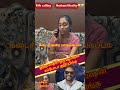 டேய் ஏர்டெல் இந்த ஆப்ஷனை எப்போ குடுப்ப Revanth React Fact RRF | Reaction video | Raabi trending