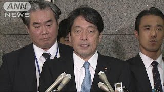 小野寺大臣「米軍から安全対策への報告受けてない」(17/12/18)