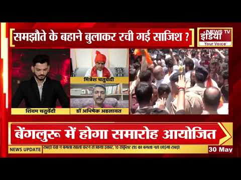 17 साल के Surya Chauhan की हत्या का CCTV आया सामने, मुख्य आरोपी फरार | Khoda | Debate | Ghaziabad |