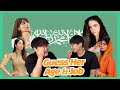 Korean guys reaction to Beautiful Saudi Women |رده فعل شباب كوري علي الجمال السعودي