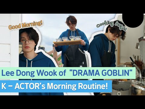 Drama Goblin&#39;s Grim Reaper, LEE DONG WOOK! He is gogerous even in the morning! #LeeDongWook