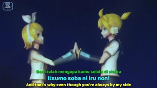 Kagamine Rin and Kagamine Len - Kimipediaキミペディア [eng/indo/romaji]lyrics
