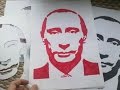 Как сделать стенсил (трафарет) В.В. Путина / How to create a stencil of V. Putin