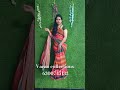 Georgette sarees with sequence work @madus.jewels #sarees #viralvideo #fashion #youtubeshorts