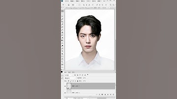 How To Joint Picture Editing Remove Background in Photoshop cc | Edit Zone Bangla Creation 2021