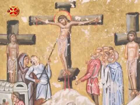 მართლმადიდებლური ფსიქოთერაპიის \"აბები\": \"რისთვის მიმატოვე ადამიანო\"