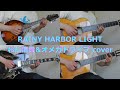 RAINY HARBOR LIGHT - 杉山清貴&オメガトライブ(ギター&マンドリン演奏)