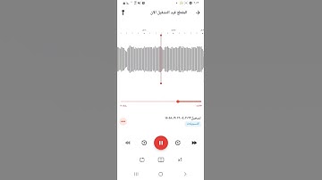 أجمل تلاوة سمعتها في حياتي...