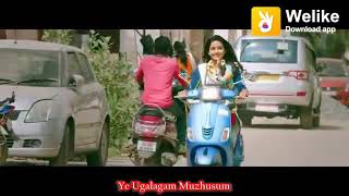 En Ulagam Muzhudhum Una Chuthi Chuthi Iruku