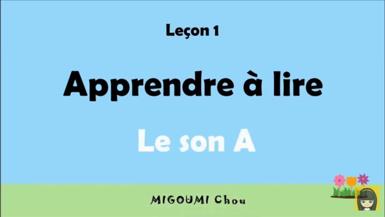 Apprendre à lire