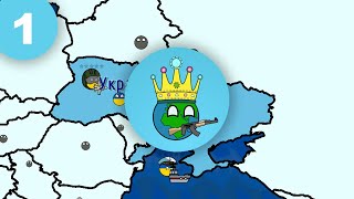 Dictators:No Peace Countryballs №1. Украина. Прохождение.