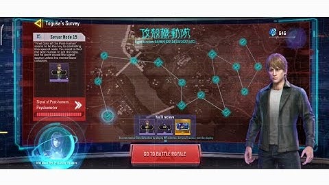 Post Human Mission completed full video raw #cod #codm #CallofDutyMobile