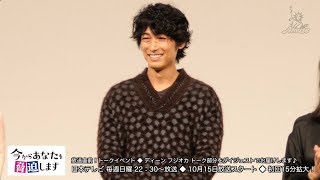 今からあなたを脅迫します DVD-BOX ディーン・フジオカ 今からあなたを脅迫します」DVD-BOX | 日テレポシュレ本店 日本