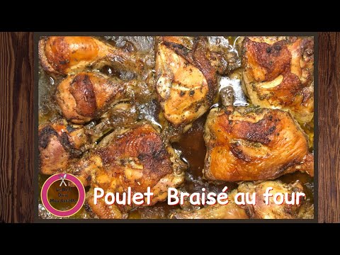 LBDMA COMMENT FAIRE DU POULET BRAISÉ AU FOUR FACILE OVEN BAKED CHICKEN Cuisine Africaine 