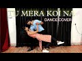 Apna bnale piya song  couple dance  easy steps  arijit singh  varun  kirti