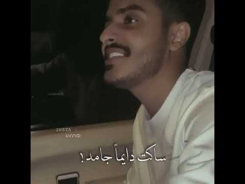 حالات واتس اب إنتي باغيه واحد