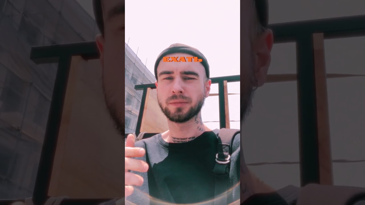 Трек с семплом "Кино" и юридические сложности  