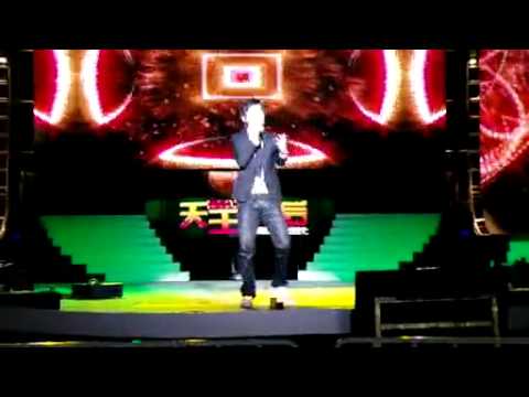 紀佳松-金魚的眼淚片段 2011.10.16唐山天王天后演唱會