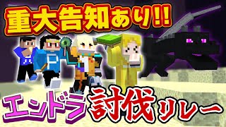 まえよんの配信のサムネイル画像