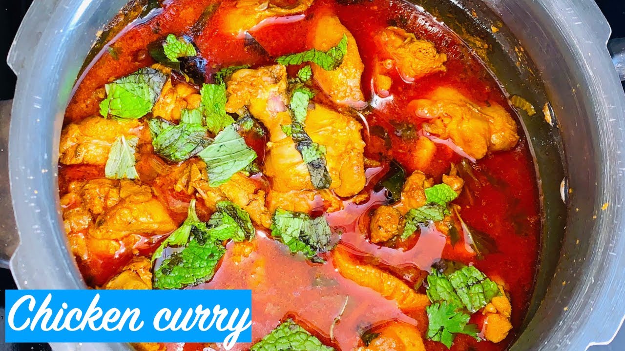 Chicken Curry in Pressure cooker చికెన్ కూర కుక్కర్ లో Pressure