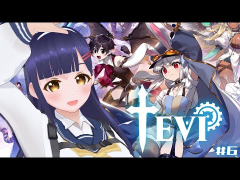 【TEVI】バニー弾幕メトロイドヴァニア 第06回【#Vtuber】