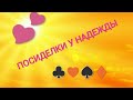 Что ждёт А.Лукашенко до конца ..21года?