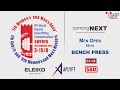 Men Open, 66 kg - World Classic Powerlifting Championships 2019