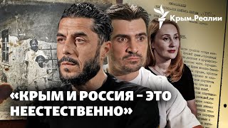 Внуки депортированных: как трагедия изменила жизни целых поколений