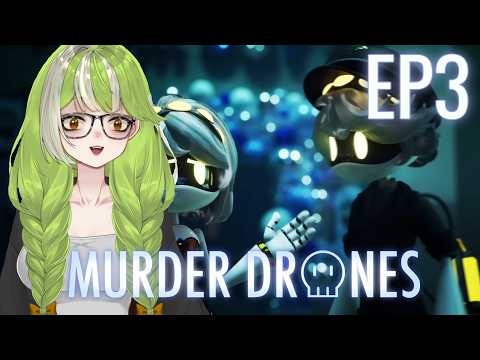 WERE GOING TO PROM!! | Murder Drones Episode 3 | REACTION!! First Time Watching