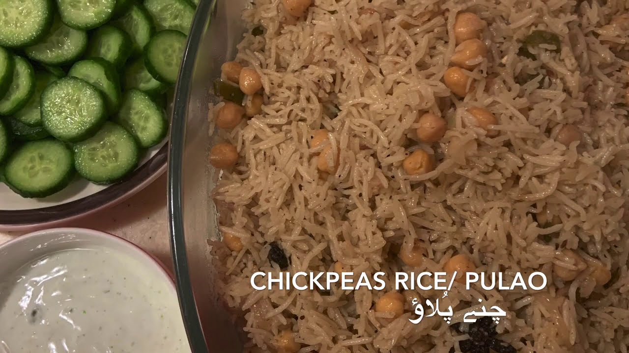 Chickpeas Rice/چنےپلاؤ /Cook Easy With Me. YouTube