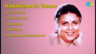 Anuradha Paudwal | Mere Jeevan Saathi | Theme Music Happy | Gham Ka Fasana