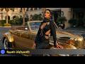 🔵 Golden Vintage | Arabic Electro Swing &amp; Trap Fusion | كلاسيكيات ذهبية