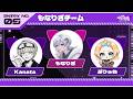 【Apex】猫太ももカスタム-もなりざチーム-/ぷりゅね視点【Vtuber】