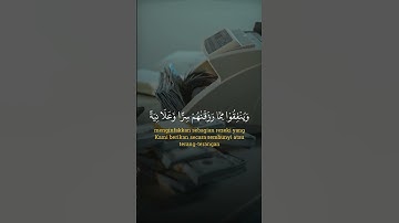 Qur'an Surah Ibrahim ayat 31 - Syaikh Ra'ad Muhammad Al-Kurdiy (سورة ابراهيم)