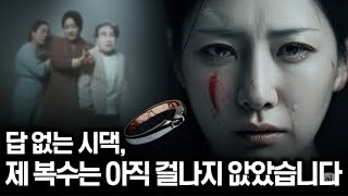 사연,불륜 사연,이혼 사연,라디오 사연,레전드 사연,컬투쇼 사연,컬투쇼 베스트 사연,컬투쇼 레전드 사연 모음,썰사연,톡톡사연,사연남녀,사연쌀롱,불륜사연,결혼사연,이혼
