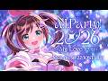 【無料オンラインライブ】Kizuna AI 10th Birthday Live『 A.I.Party! 2026 〜My Love to u〜 』【Kizuna AI / キズナアイ】