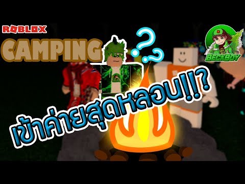 Checking Out One Of The Best Inventories In Roblox Bubblegum Simulator Youtube - kutcha roblox ninja