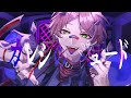 【うらたぬき誕生祭2023】カレシのジュード【祝ってみた】
