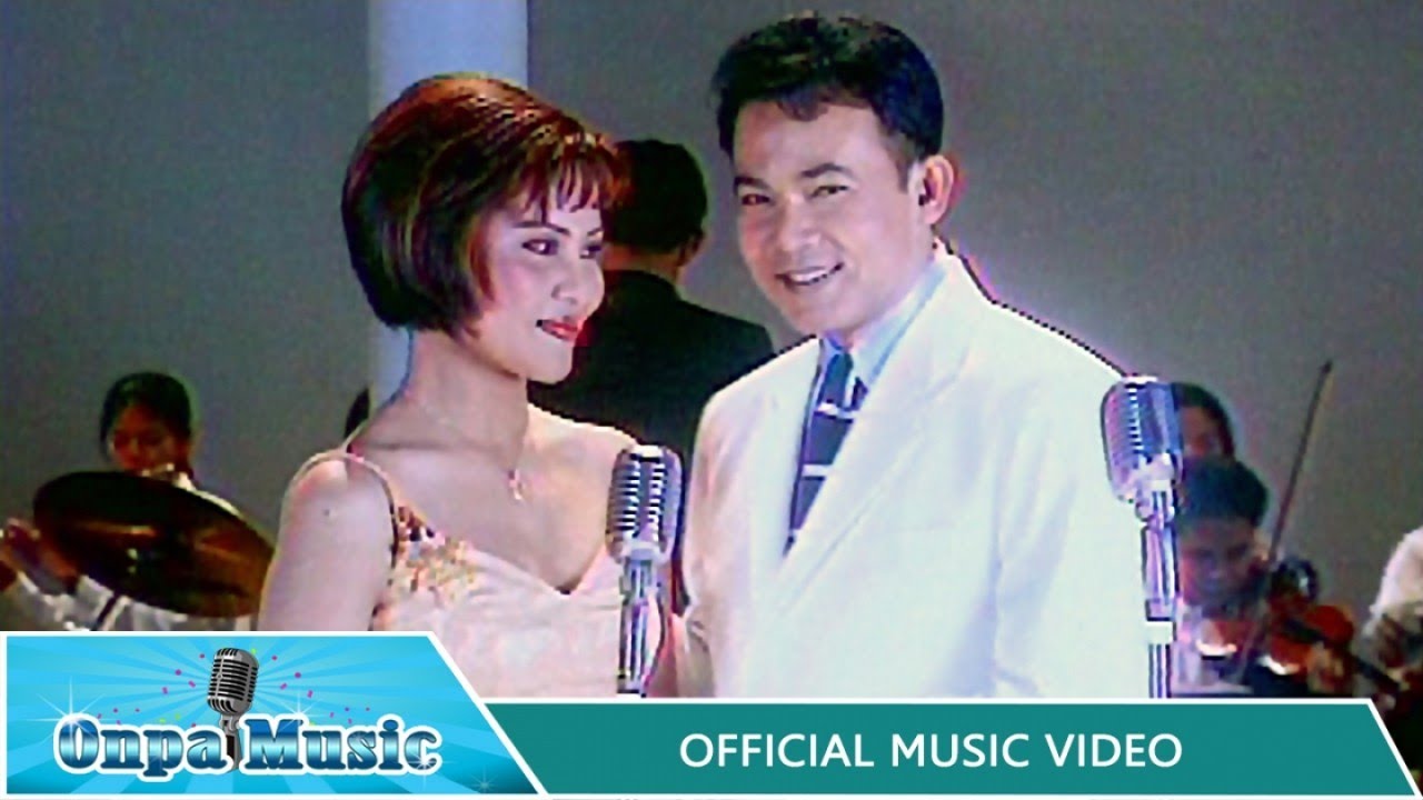 สักขีแม่ปิง - ยอดรัก,สุนารี