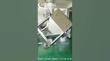 Single column hopper lifting mixer，Hywell powder mixer for multiple batches