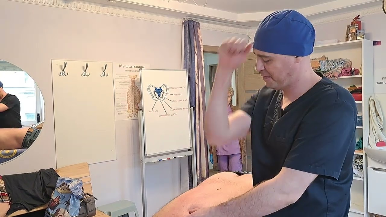 ASMR Донской Костоправ 341