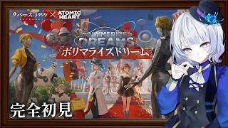 Lunon ch. 月奏あずの最新動画